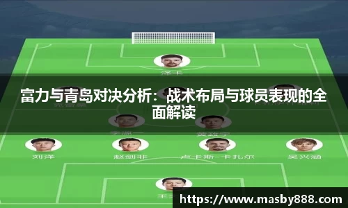 好博体育官方网站