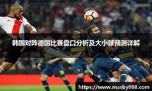 好博体育官方网站