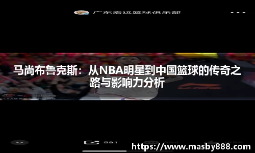 好博体育官方网站