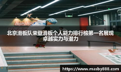 好博体育官方网站