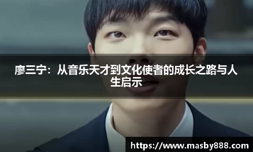 好博体育官方网站